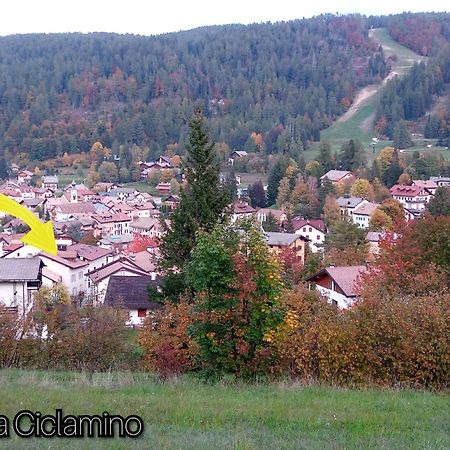 Апартаменты Casa Ciclamino Serrada Экстерьер фото